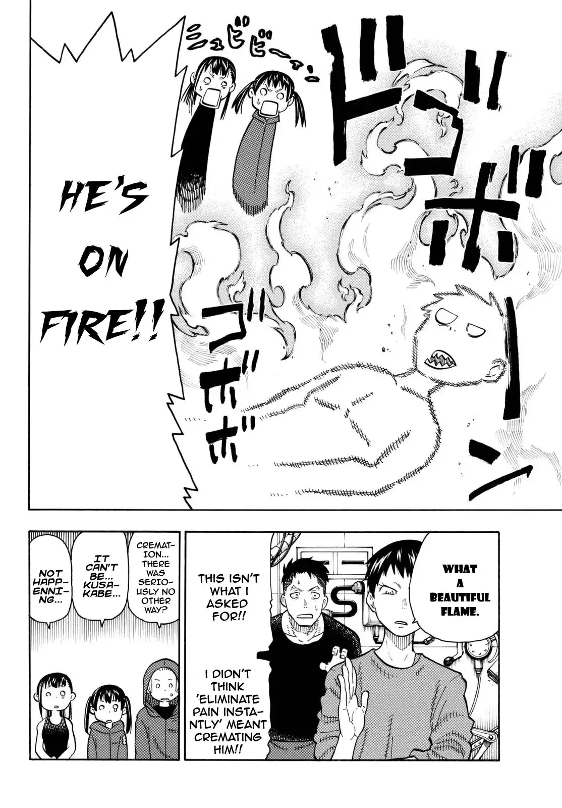 Fire Brigade of Flames Chapter 87 11